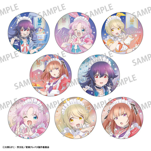 『星屑テレパス』トレーディングメタリック缶バッジ/うさぎメイド【BOX】