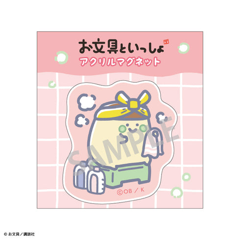 『お文具といっしょ』アクリルマグネット/プリンさん_バスタイム