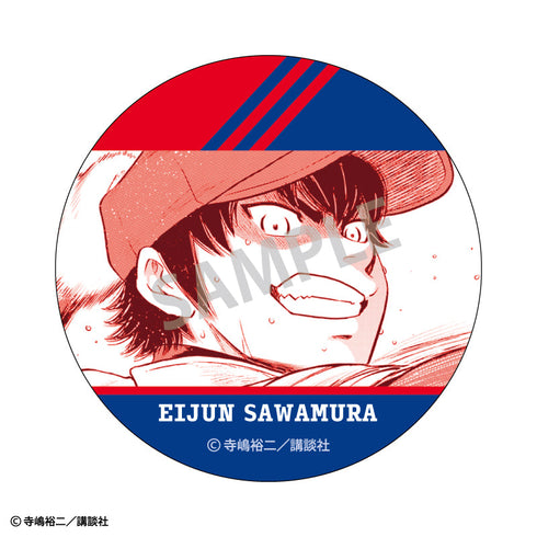 『ダイヤのAactII』トレーディング缶バッジ【BOX】