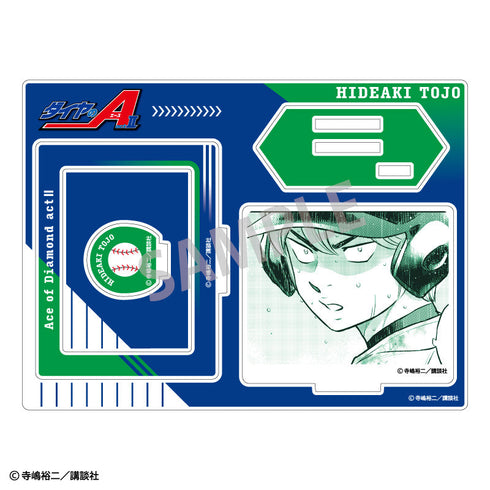 『ダイヤのAactII』フレームアクリルスタンド_東条秀明
