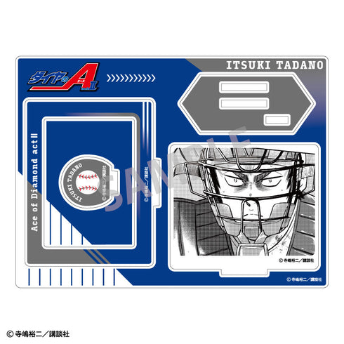 『ダイヤのAactII』フレームアクリルスタンド_多田野樹