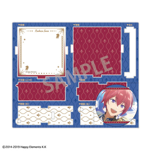 『あんさんぶるスターズ!!』『チェックメイト』 ハコニワ缶バッジ_朱桜 司/Knights