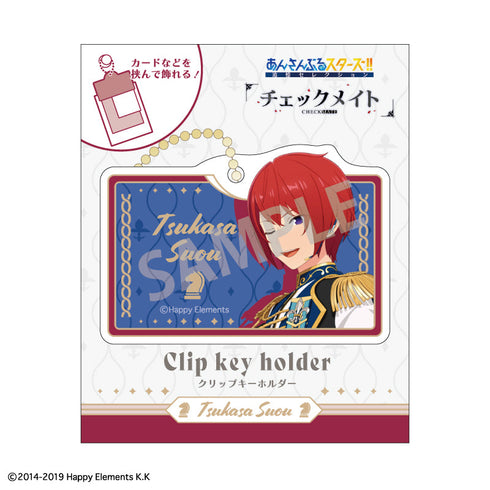 『あんさんぶるスターズ!!』『チェックメイト』 クリップキーホルダー_朱桜 司/Knights