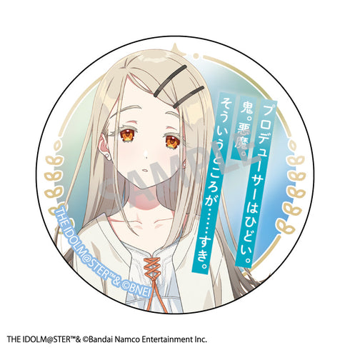 『学園アイドルマスター』トレーディングメタリック缶バッジ【BOX】【202506再販】