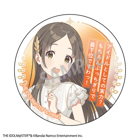 『学園アイドルマスター』トレーディングメタリック缶バッジ BOX