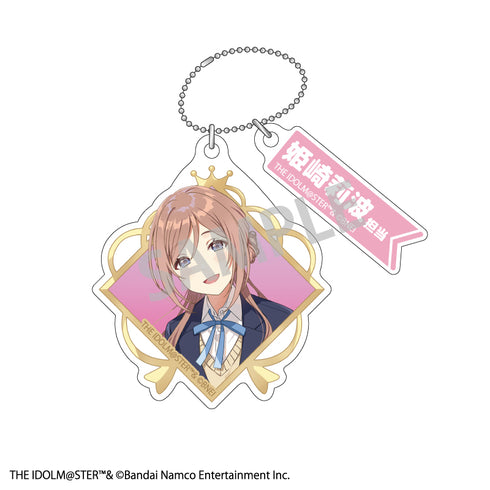 『学園アイドルマスター』トレーディングダブルパーツキーホルダー BOX