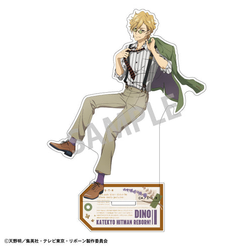 『家庭教師ヒットマンREBORN!』アクリルスタンド_ディーノ/英国ファッション