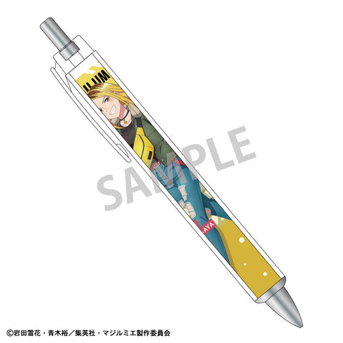 『株式会社マジルミエ』太軸ボールペン_越谷 仁美/冬のおでかけ