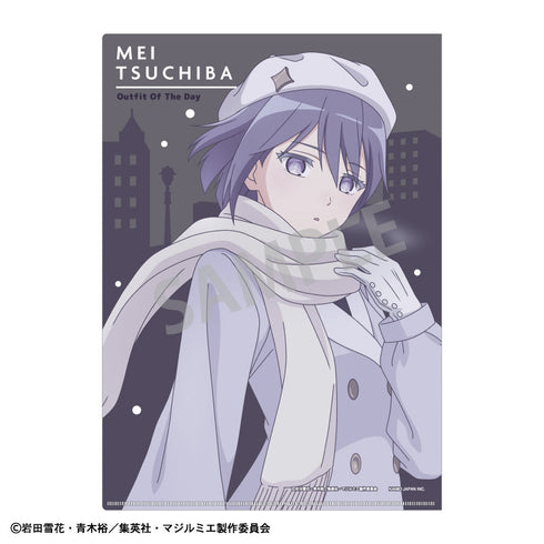 『株式会社マジルミエ』A4シングルクリアファイル_土刃 メイ/冬のおでかけ