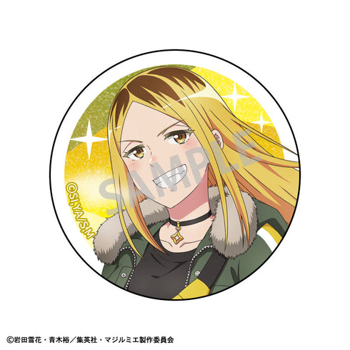 『株式会社マジルミエ』トレーディンググリッター缶バッジ/冬のおでかけ【BOX】