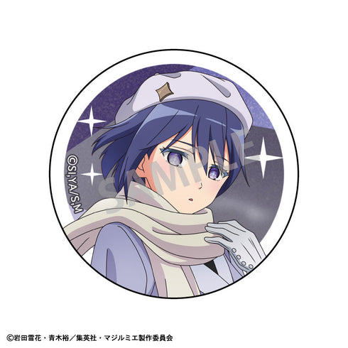 『株式会社マジルミエ』トレーディンググリッター缶バッジ/冬のおでかけ【BOX】