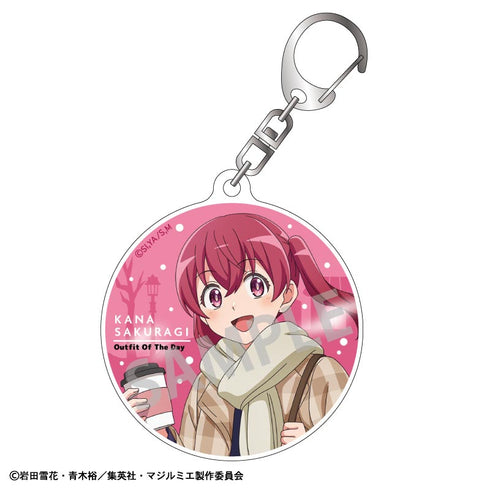 『株式会社マジルミエ』トレーディングアクリルキーホルダー/冬のおでかけ【BOX】