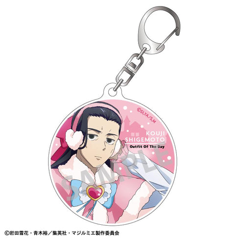 『株式会社マジルミエ』トレーディングアクリルキーホルダー/冬のおでかけ【BOX】