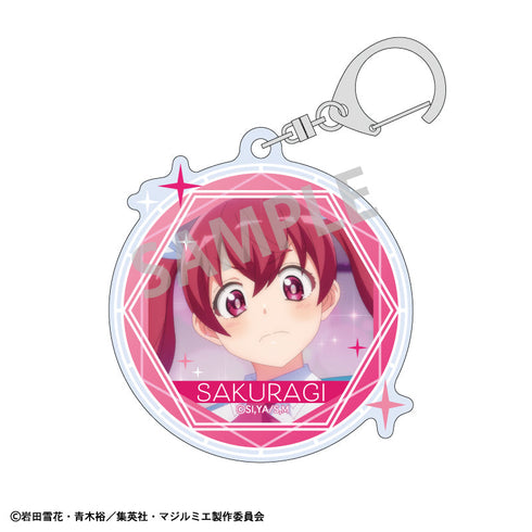 『株式会社マジルミエ』トレーディングアクリルキーホルダー/場面写【BOX】