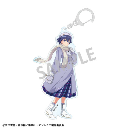 『株式会社マジルミエ』全身アクリルキーホルダー_土刃 メイ/冬のおでかけ