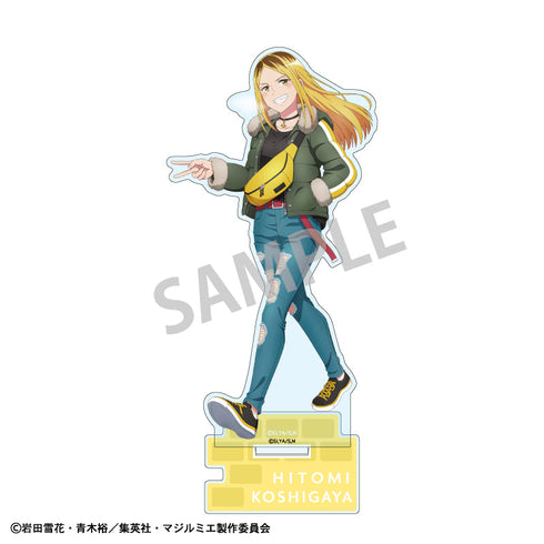 『株式会社マジルミエ』アクリルスタンド_越谷 仁美/冬のおでかけ