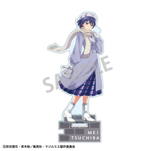 『株式会社マジルミエ』アクリルスタンド_土刃 メイ/冬のおでかけ