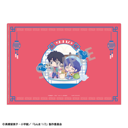 『らんま1/2』A4シングルクリアファイル/ならべてパーティー