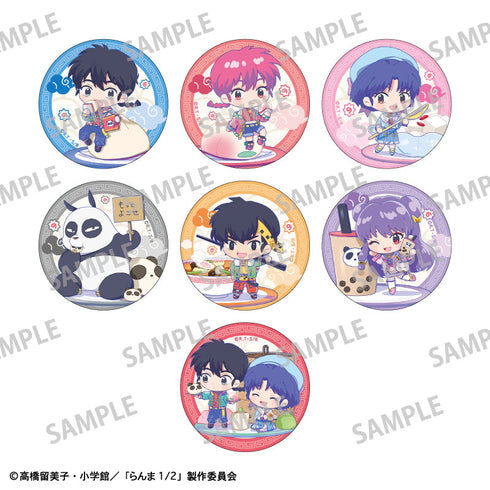 『らんま1/2』トレーディング缶バッジ/ならべてパーティー【BOX】【202506再販】