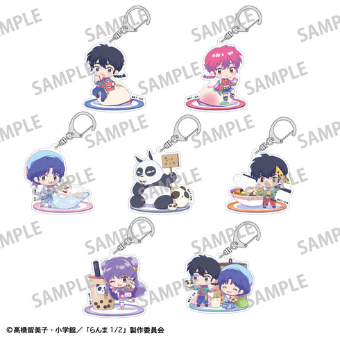 『らんま1/2』トレーディングアクリルキーホルダー/ならべてパーティー【BOX】
