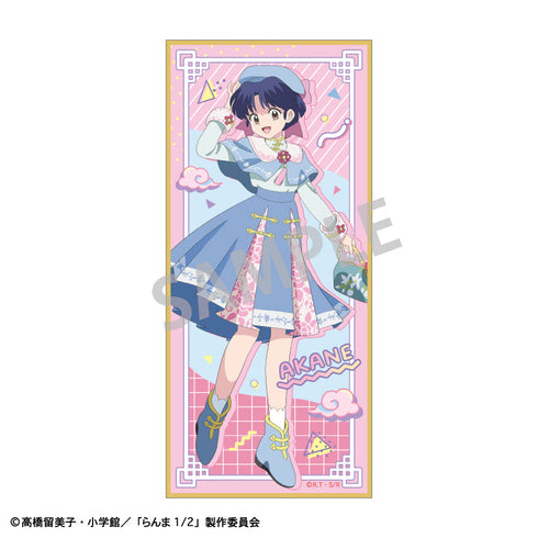 『らんま1/2』トレーディング短冊色紙/チャイナコーデ【BOX】【202506再販】