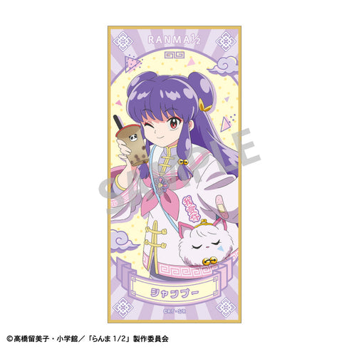 『らんま1/2』トレーディング短冊色紙/チャイナコーデ【BOX】【202506再販】