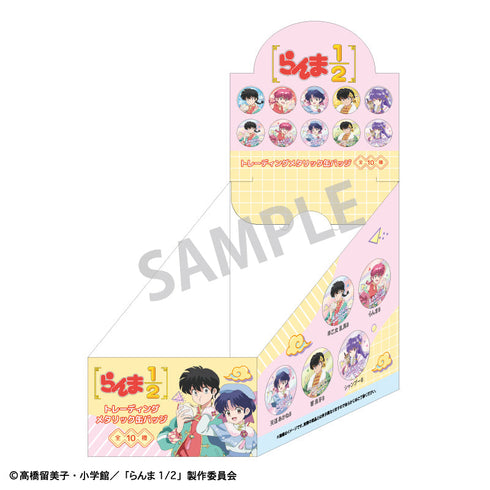 『らんま1/2』トレーディングメタリック缶バッジ/チャイナコーデ【BOX】【202506再販】