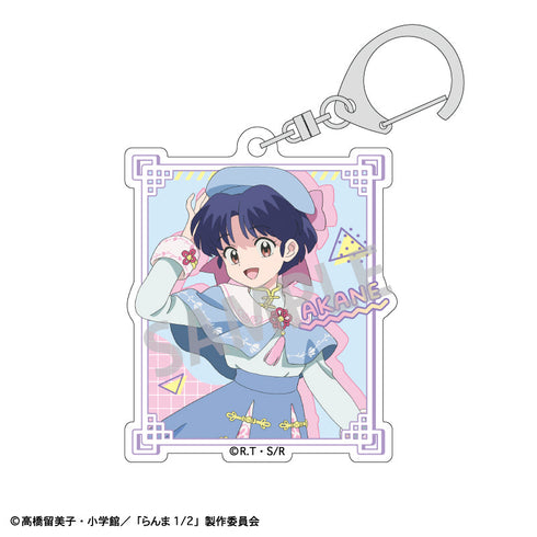 『らんま1/2』トレーディングアクリルキーホルダー/チャイナコーデ【BOX】