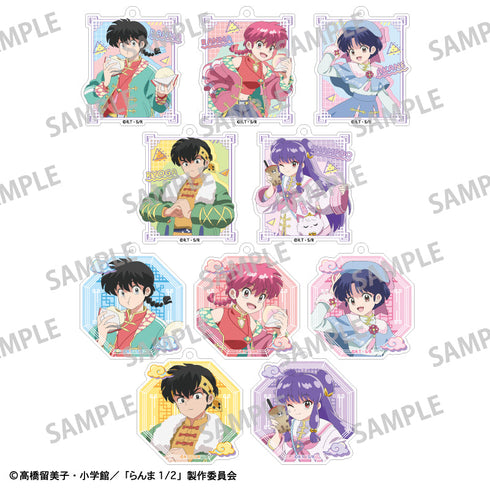 『らんま1/2』トレーディングアクリルキーホルダー/チャイナコーデ【BOX】【202506再販】