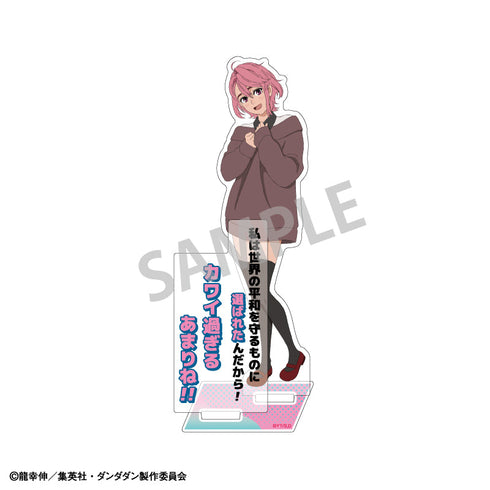 『ダンダダン』台詞付きアクリルスタンド_アイラ