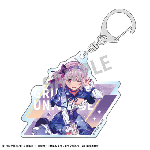 『グリッドマンユニバース』トレーディングアクリルキーホルダー/星空デート【BOX】