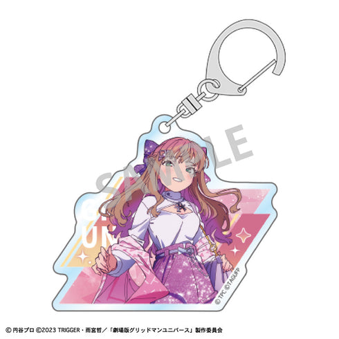 『グリッドマンユニバース』トレーディングアクリルキーホルダー/星空デート【BOX】