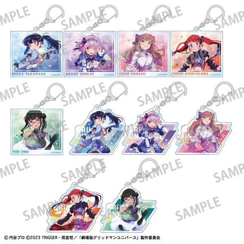 『グリッドマンユニバース』トレーディングアクリルキーホルダー/星空デート【BOX】