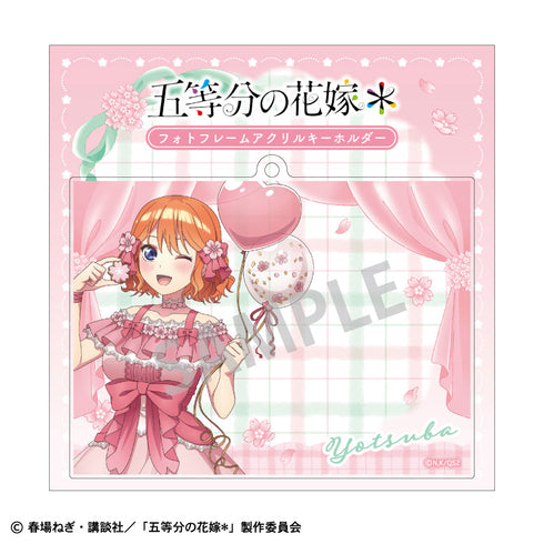 『五等分の花嫁』フォトフレームアクリルキーホルダー_中野四葉/桜アフタヌーンティー