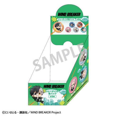 『WIND BREAKER』【再販】【BOX】トレーディング缶バッジ_おっこち【202504再販】