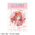 『五等分の花嫁』アクリルキーホルダー_中野五月/桜アフタヌーンティー