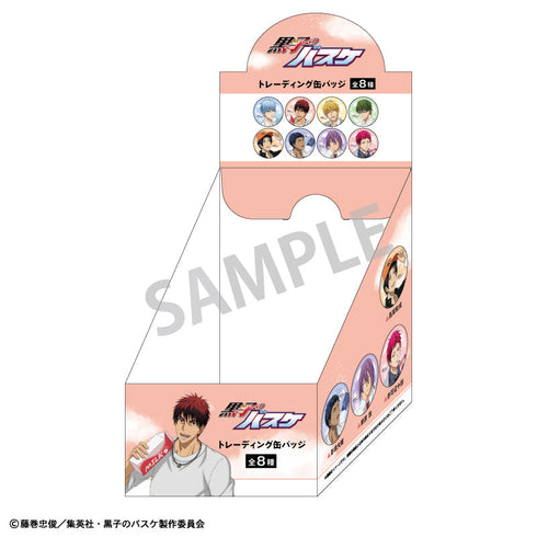 『黒子のバスケ』【BOX】トレーディング缶バッジ/パックジュース【202505再販】