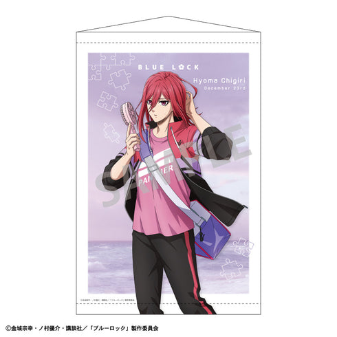 『ブルーロック』B2タペストリー_千切 豹馬/ノスタルジー