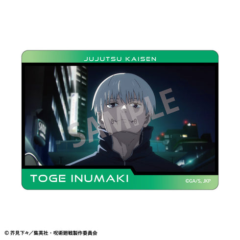 『呪術廻戦』Picharm/おっこち【BOX】