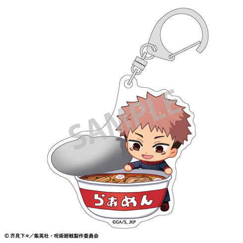 『呪術廻戦』【BOX】トレーディングアクリルキーホルダー/ならべてパーティー【202505再販】