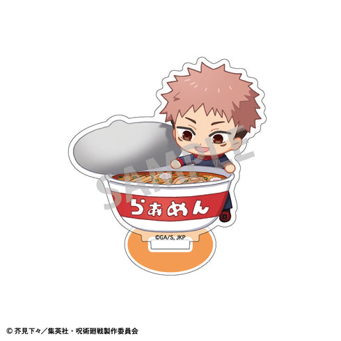 『呪術廻戦』ミニアクリルスタンド_虎杖悠仁/ならべてパーティー【202505再販】