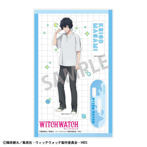 『ウィッチウォッチ』アクリルスタンド_マガミケイゴ