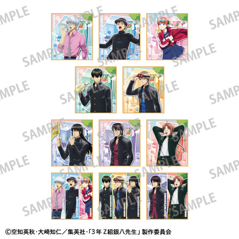 『3年Z組銀八先生』トレーディングミニ色紙/登校風景【BOX】