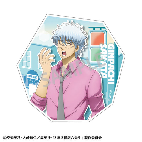 『3年Z組銀八先生』ダイカットステッカー_坂田銀八/登校風景