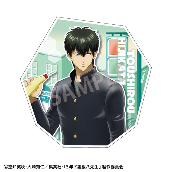 『3年Z組銀八先生』ダイカットステッカー_土方十四郎/登校風景