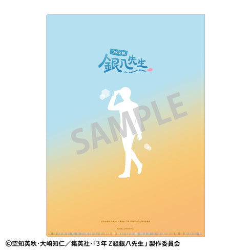 『3年Z組銀八先生』A4シングルクリアファイル_沖田総悟/登校風景