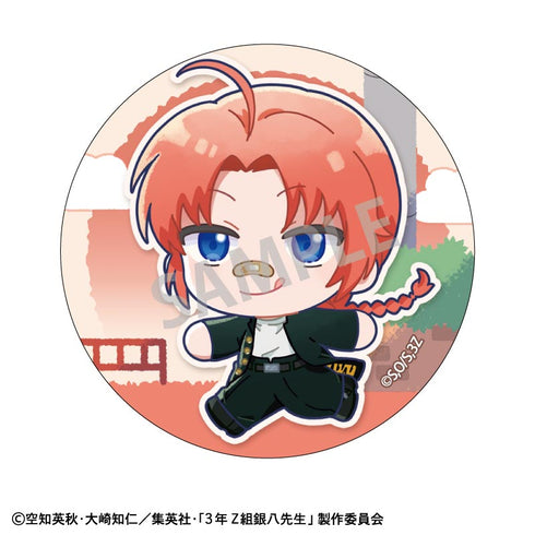 『3年Z組銀八先生』トレーディング缶バッジ/登校風景描き起こし【BOX】