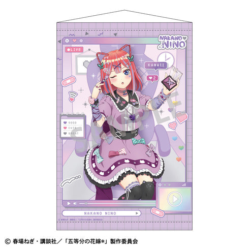 『五等分の花嫁*』B2タぺストリー_中野二乃/配信者なりきり