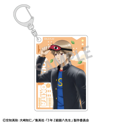 『3年Z組銀八先生』アクリルキーホルダー_沖田総悟/登校風景