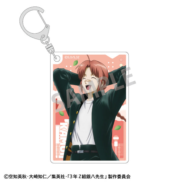 『3年Z組銀八先生』アクリルキーホルダー_神威/登校風景